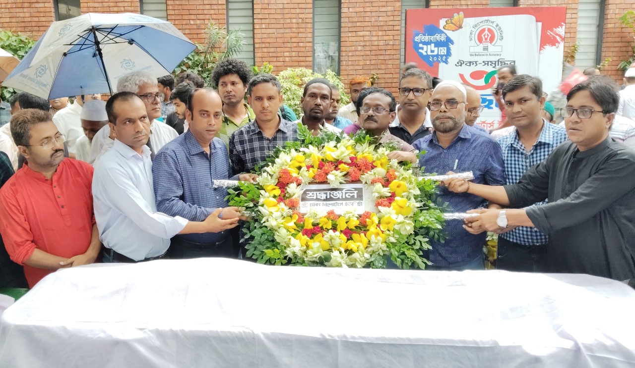 সাংবাদিক সাঈদুর রহমান রিমনের জানাযা অনুষ্ঠিত