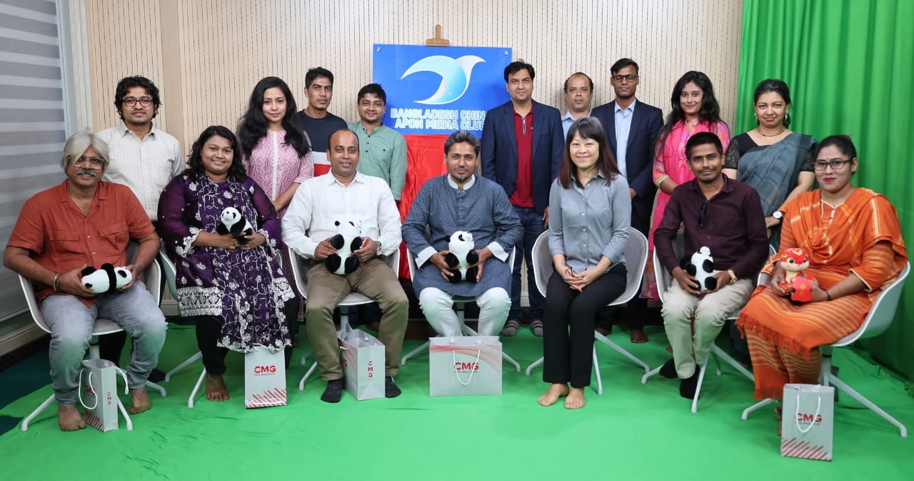 বাংলাদেশ–চায়না আপন মিডিয়া ক্লাব ও ডিআরইউ’র মধ্যে সমঝোতা স্মারক স্বাক্ষর