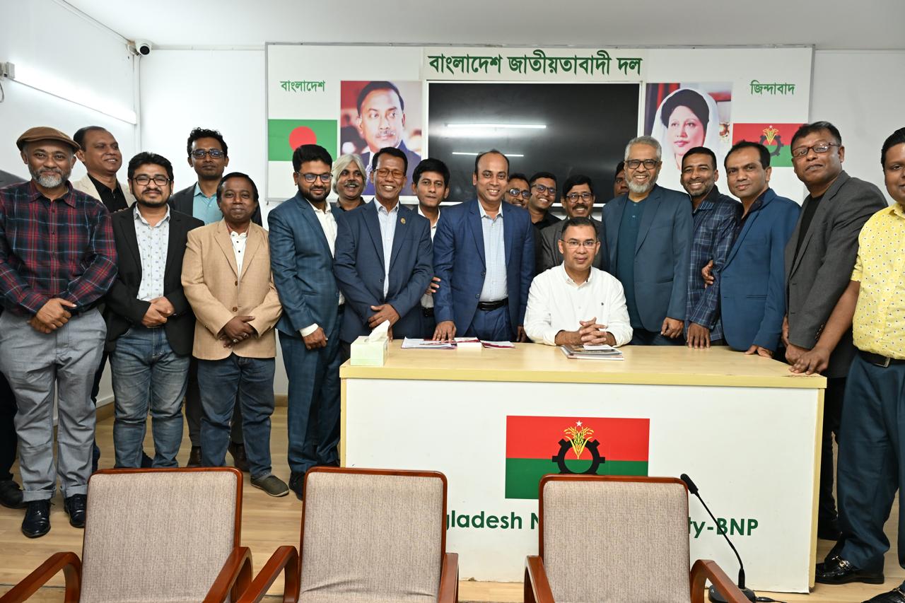 বিএনপি চেয়ারম্যান তারেক রহমানের সাথে ডিআরইউ নেতৃবৃন্দের মতবিনিময়