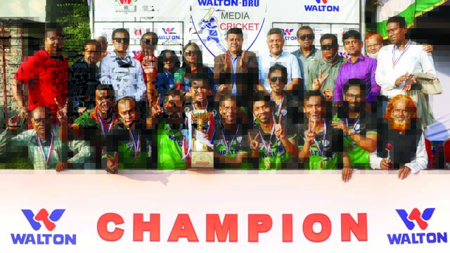 চ্যাম্পিয়ন ইনকিলাব ও রানার্স আপ চ্যানেল আই