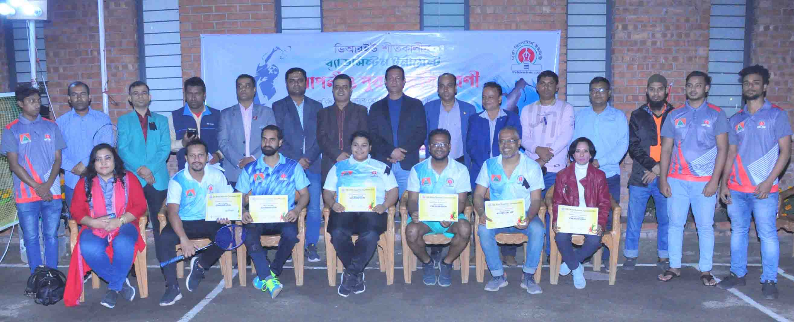  শীতকালীন ব্যাডমিন্টন টুর্নামেন্টের সমাপনী ও পুরস্কার বিতরণ অনুষ্ঠিত