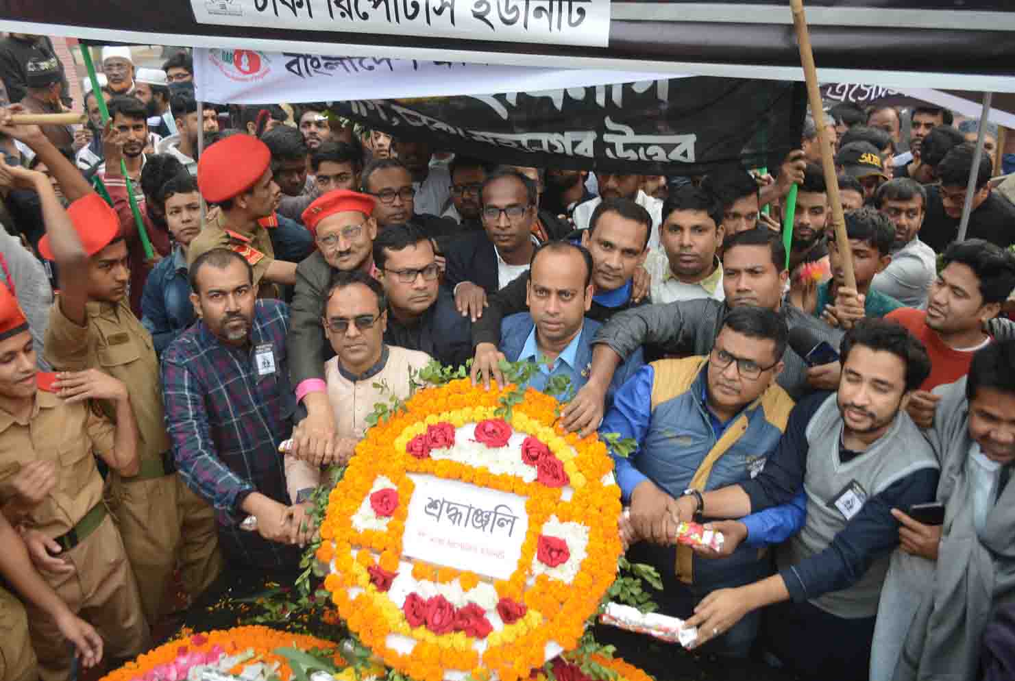 শহীদ বুদ্ধিজীবীদের প্রতি ডিআরইউ’র শ্রদ্ধা নিবেদন