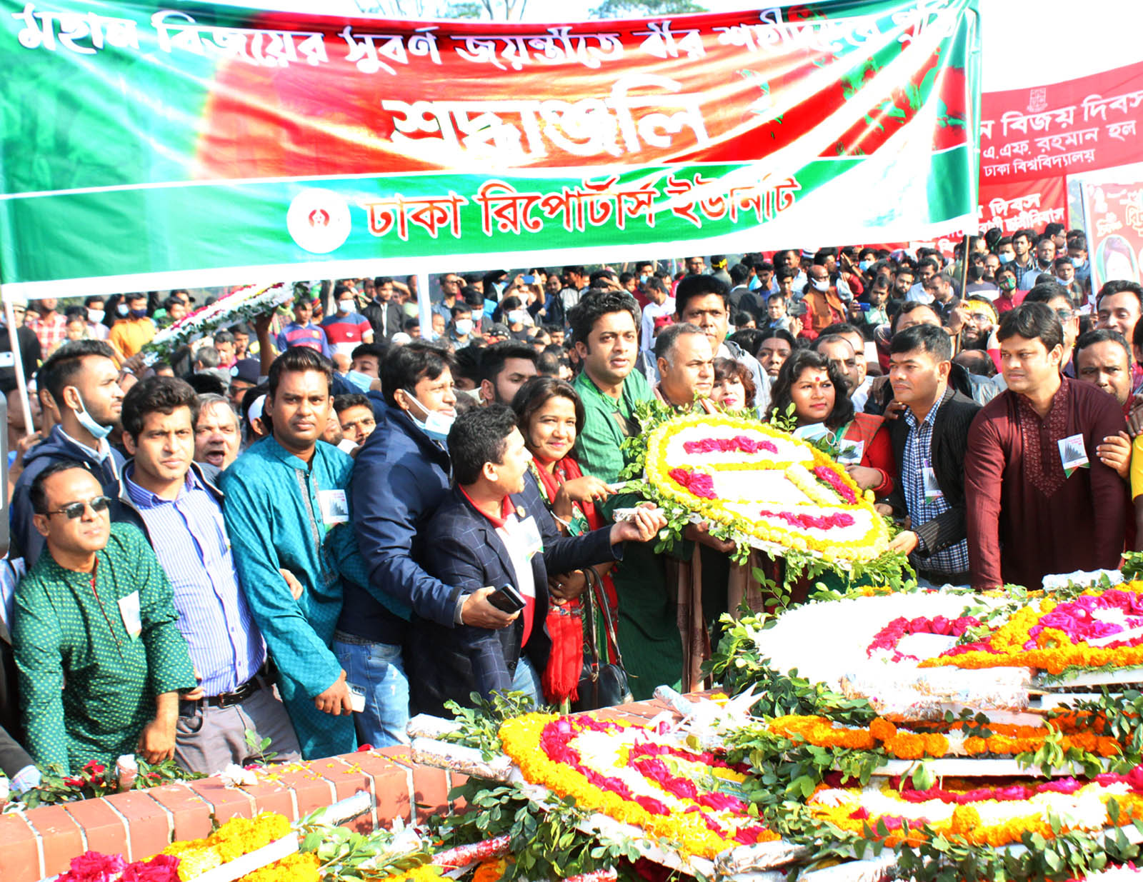 মহান বিজয় দিবসে বীর শহীদদের প্রতি ডিআরইউ’র শ্রদ্ধা