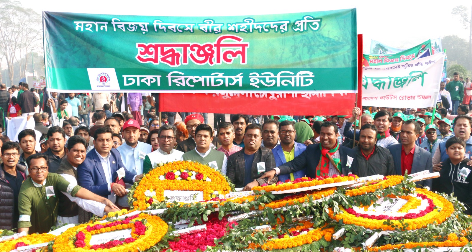 মহান বিজয় দিবসে বীর শহীদদের প্রতি ডিআরইউ’র শ্রদ্ধা