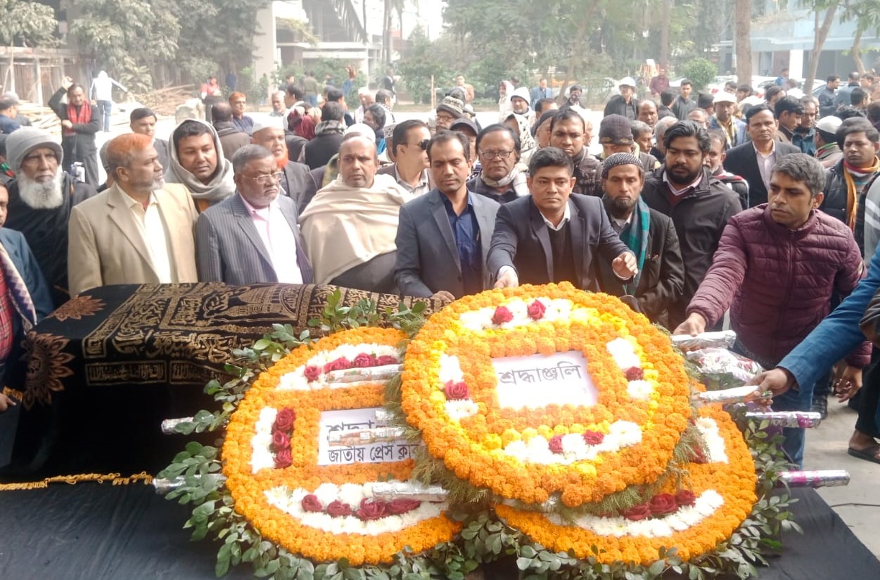 ডিআরইউ’র নির্বাচন পরিচালনা কমিটির সদস্য প্রবীণ সাংবাদিক ড. রেজোয়ান সিদ্দিকীর মৃত্যুতে শোক ও শ্রদ্ধা