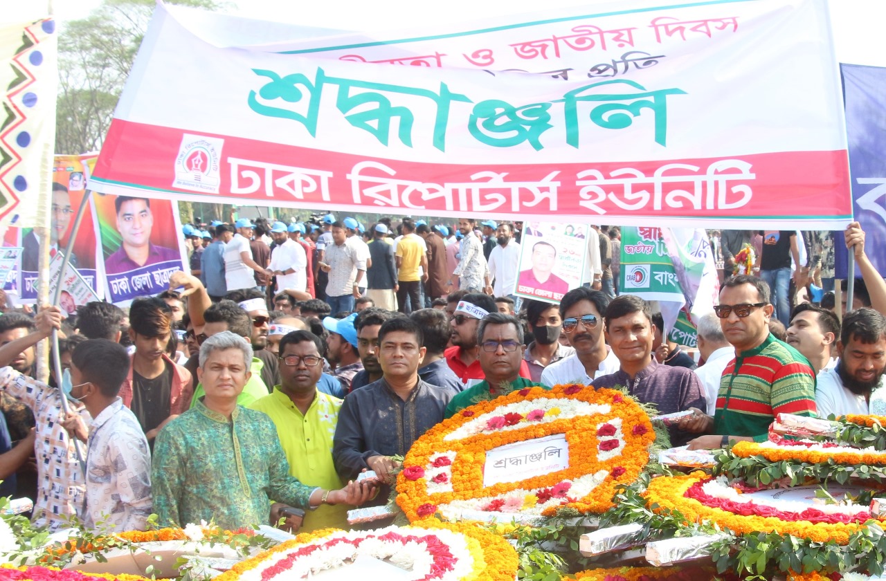 মুক্তিযুদ্ধে বীর শহীদদের প্রতি ডিআরইউ’র শ্রদ্ধা