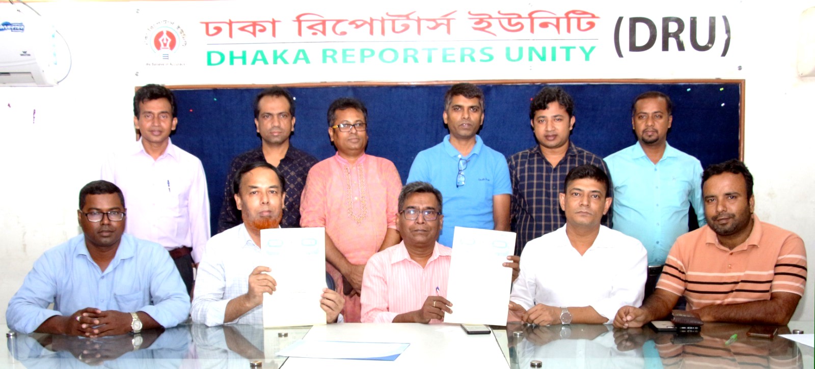 সন্ধানী লাইফ ইন্স্যুরেন্স কোম্পানীর সাথে ডিআরইউ‘র ৫ বছরের বীমা চুক্তি সম্পন্ন